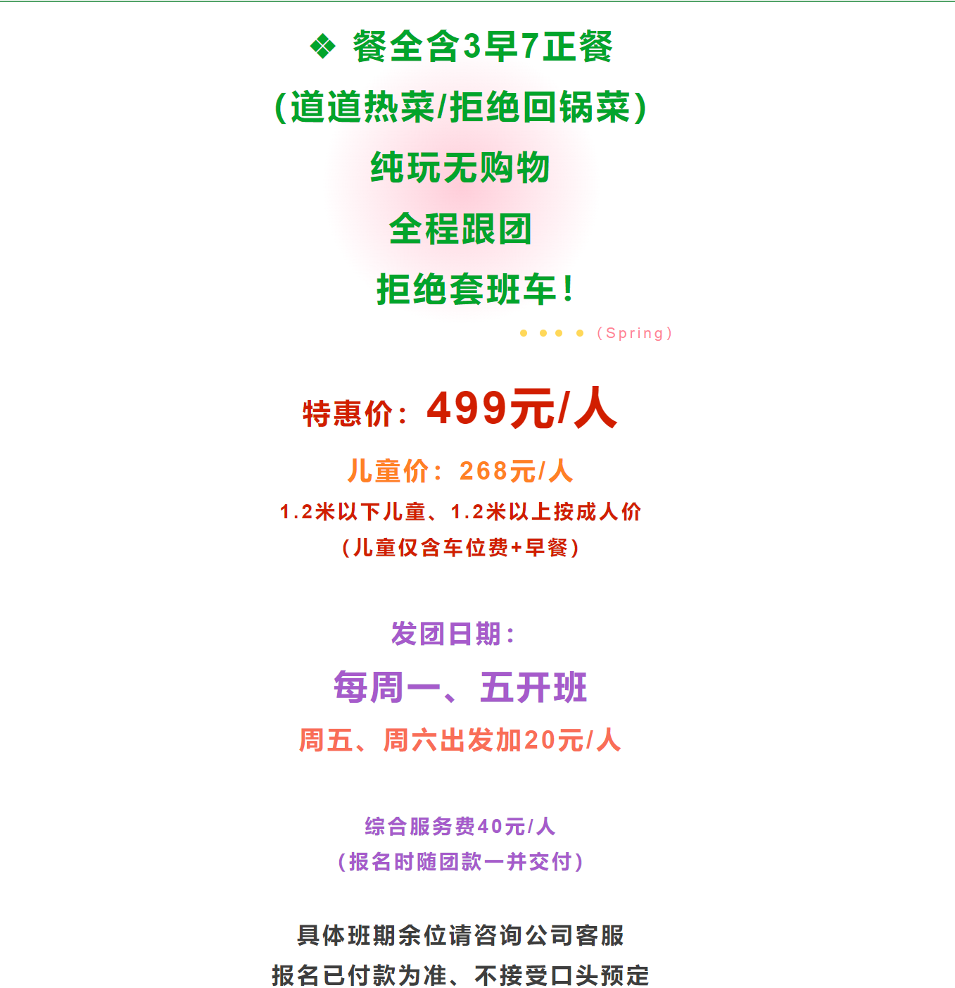 28d0e5bc5df9ab64a3c49690778b559a