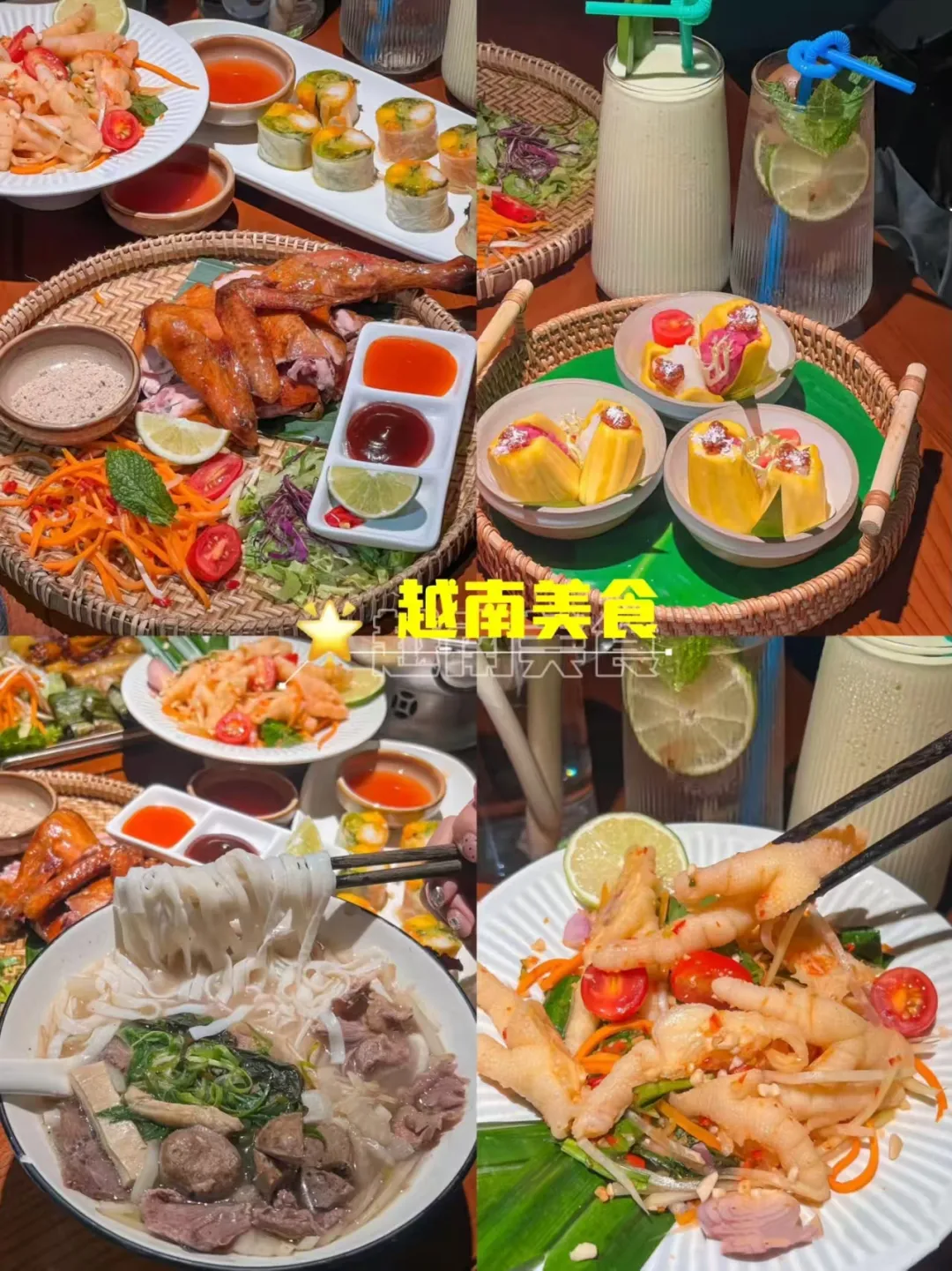 28d8edb681906176322611d9ec42b461-sz_5428877
