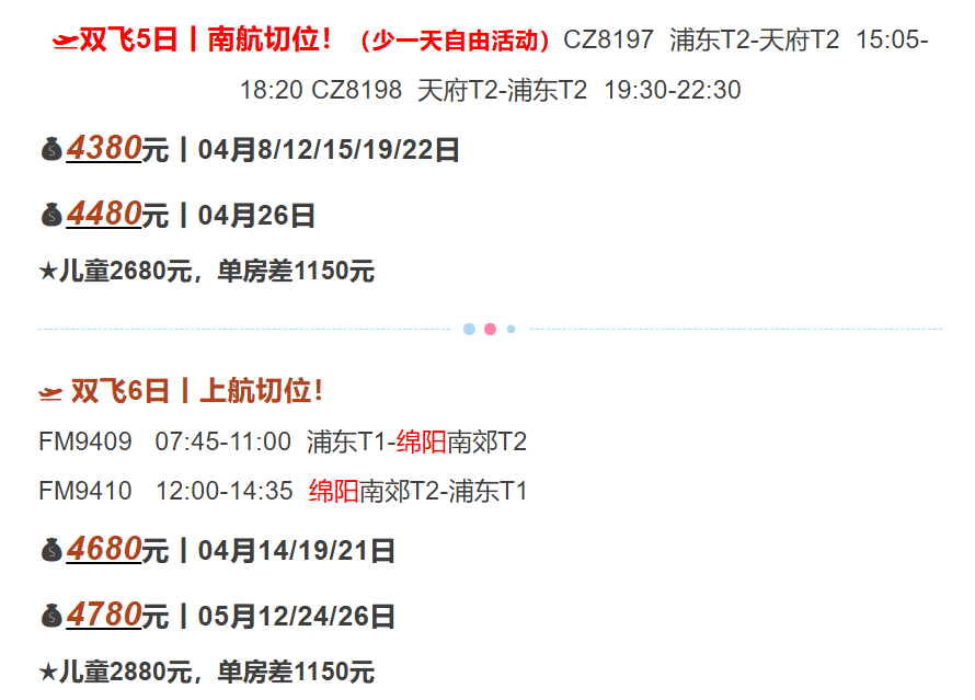 28e3dd119108a17058ebf656cf1e11ef