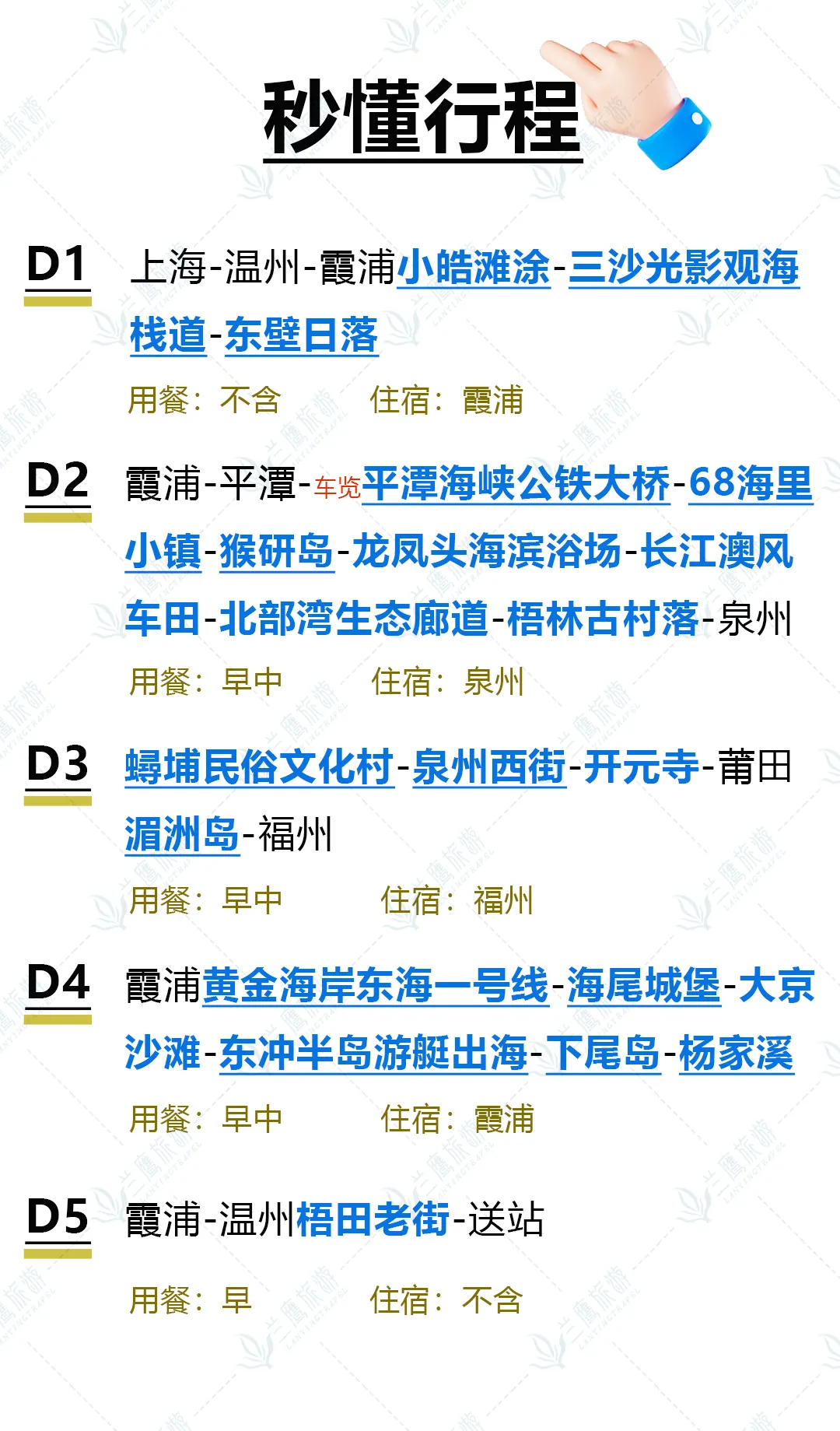 290104c22bdb9b368abe1357f9edd719-sz_935813 290104c22bdb9b368abe1357f9edd719-sz_935813
