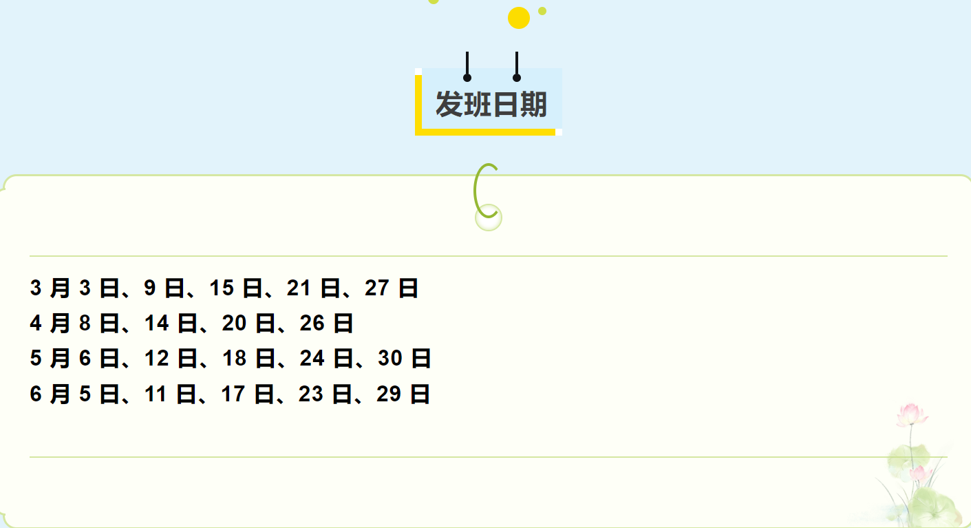 2a2eac8eda851c55b85b120043c12522