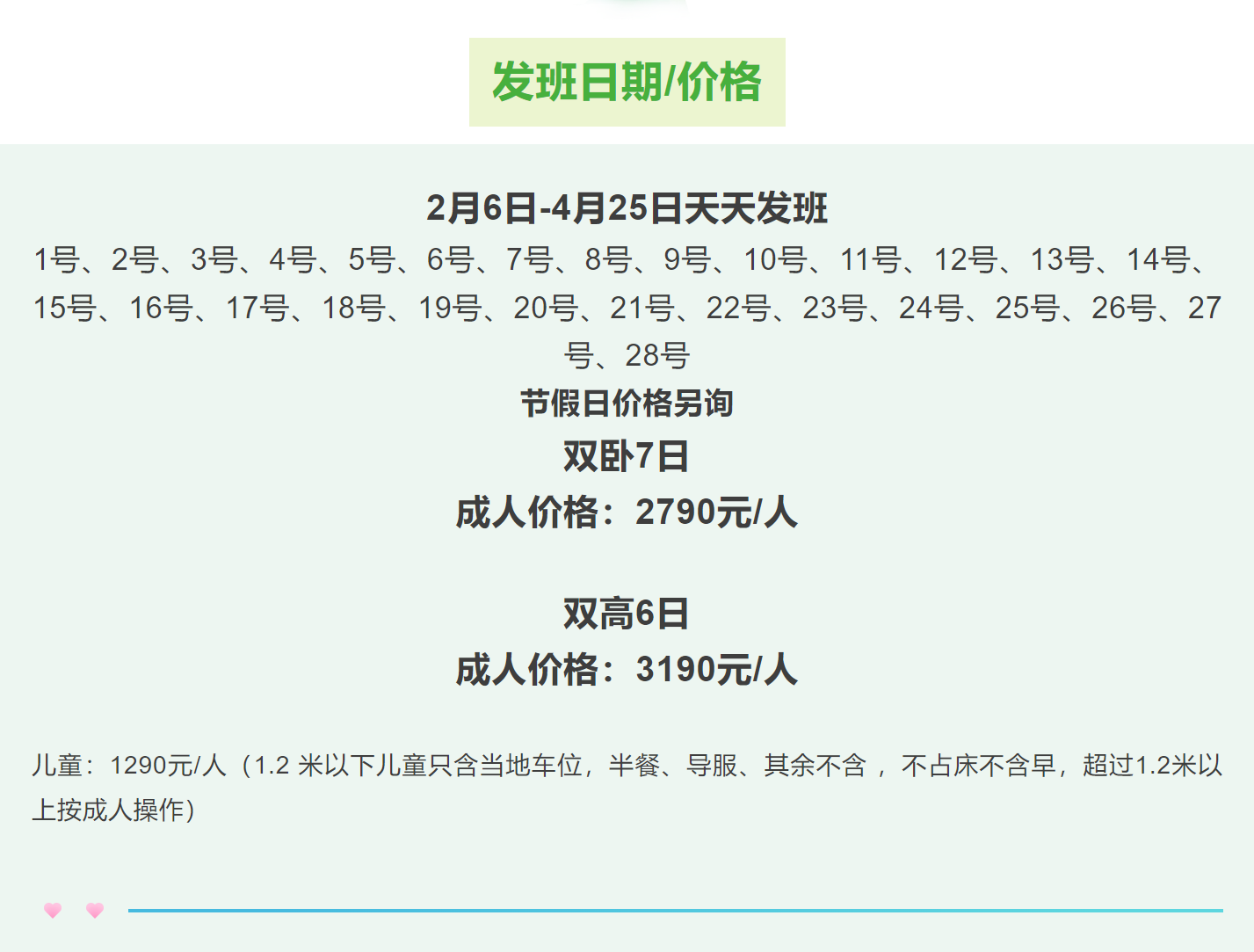 2b59d1b3867c90c73a32d4f6c2186eaf