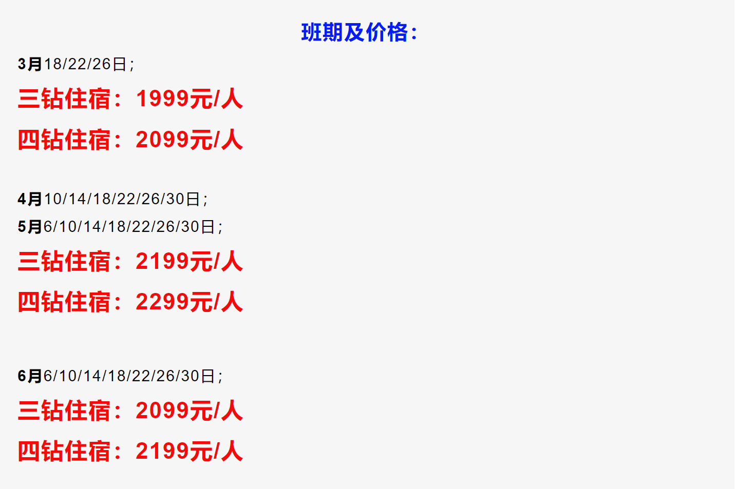 2bf77b47c714df8475e98c2ef970d5ca