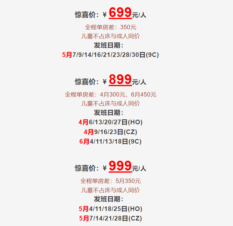 2c6dec601c3f6c6c58d738f4237b5a56