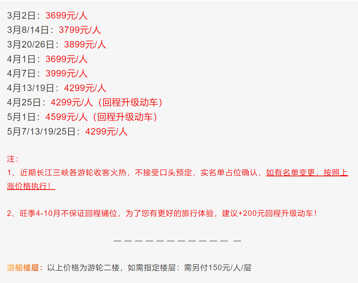 2c904df8d195adf363fe53de07f35185