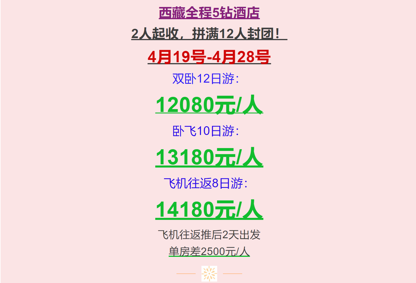 2d585dfdbf30b7de8c63653e38b735f7