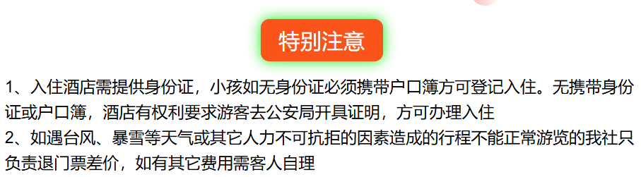 2dd9fce2ef2bb9d70681c1ccfa5fd43d