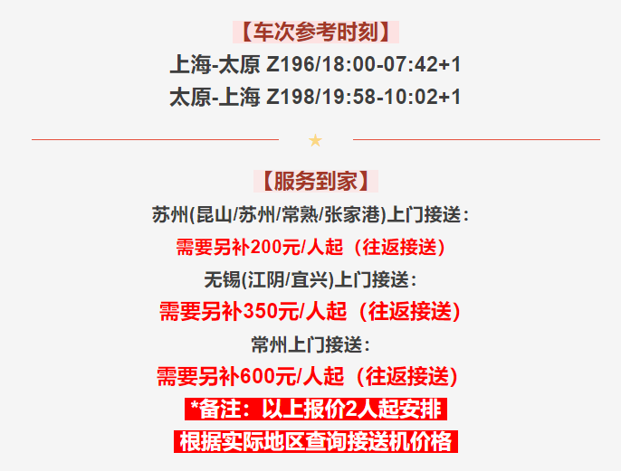 2ef34ea409f203c61c79853000466b10