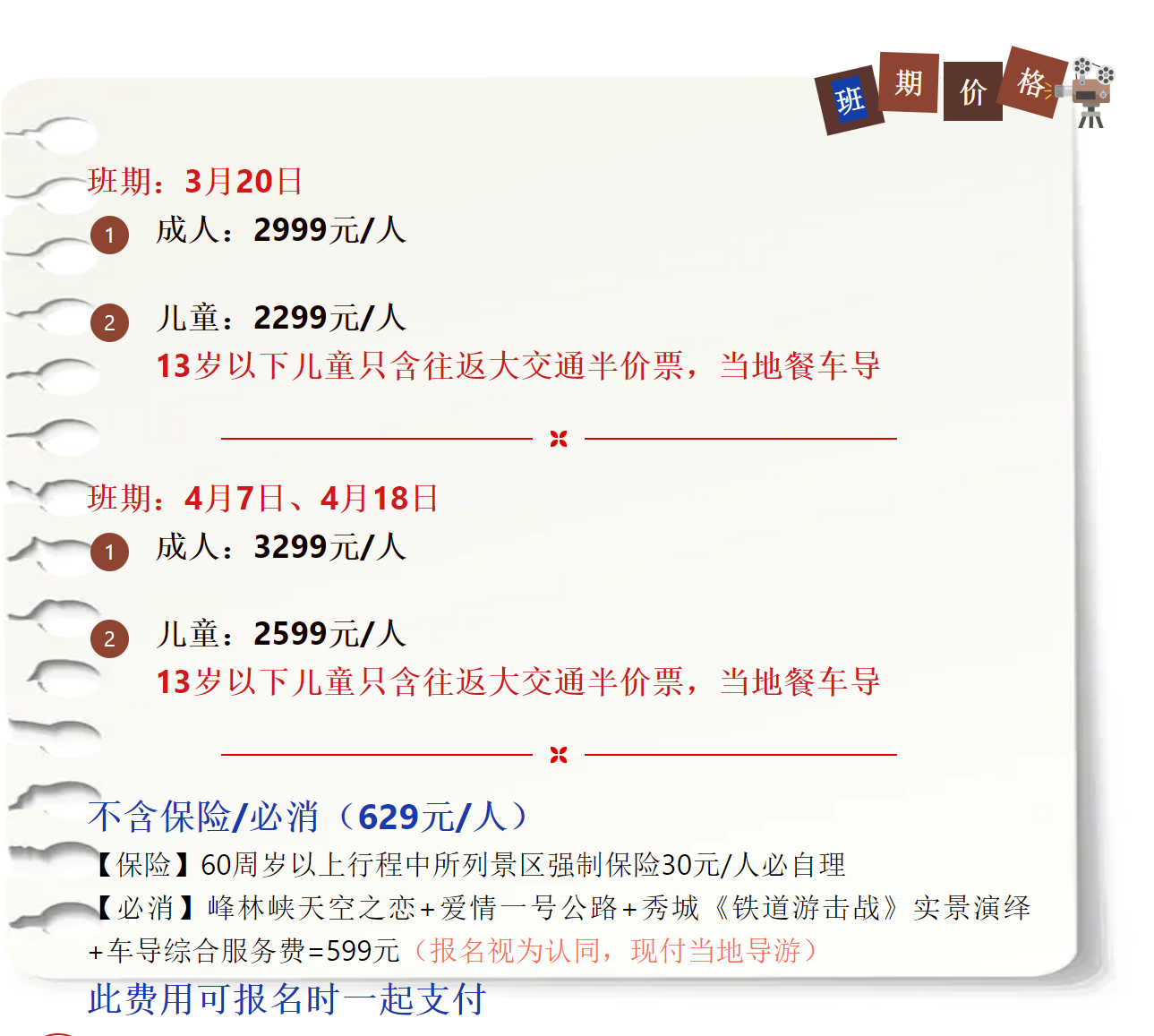 2f0d4d9caeedd46b9e2afaeba80057df