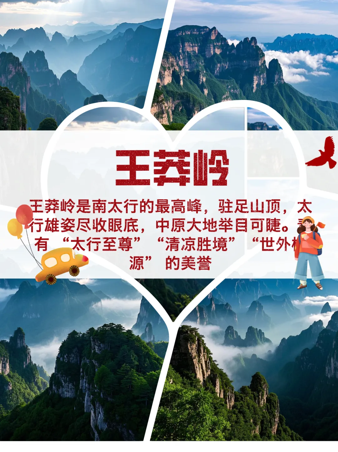 2fc9265d575b1d9b1c3e75c872331e70-sz_3009057 2fc9265d575b1d9b1c3e75c872331e70-sz_3009057