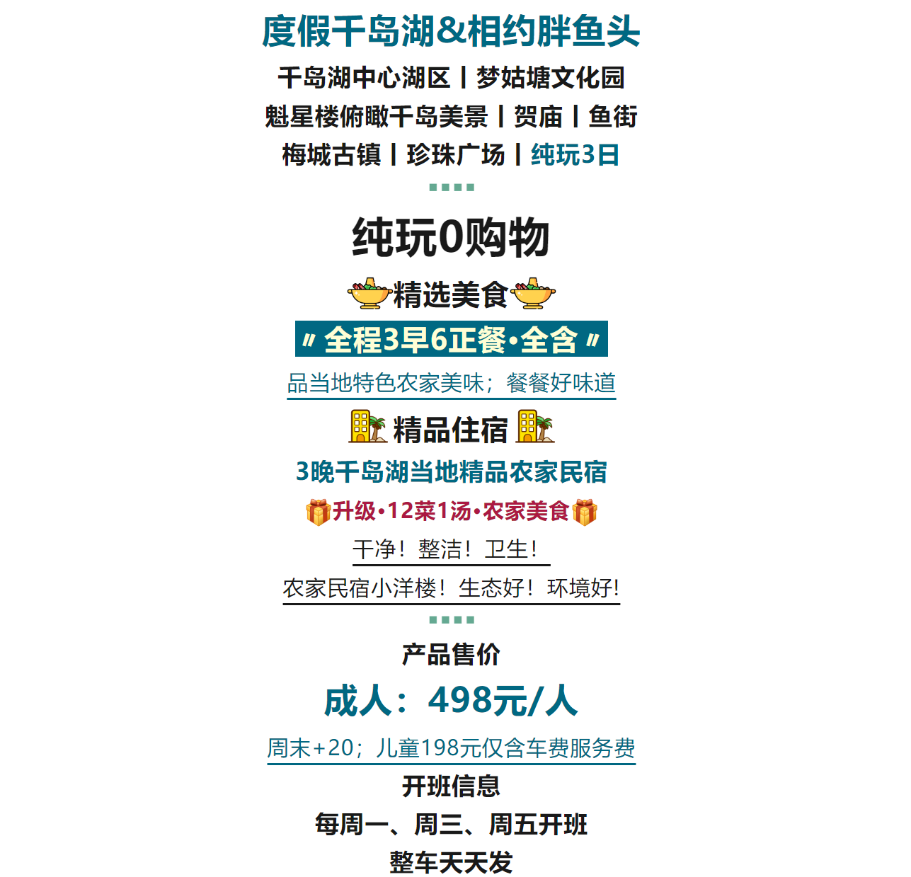 2fd89a1e00cf57b21fee5193f7c19090