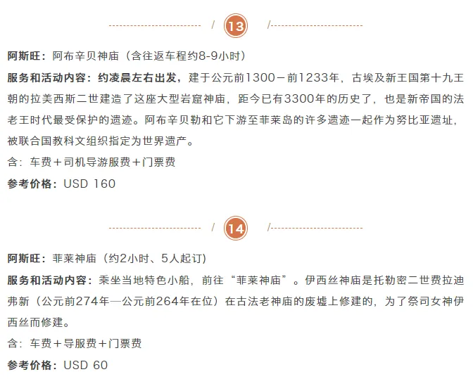 30acabc82c151f618965bb21bcd8fd13-sz_75816