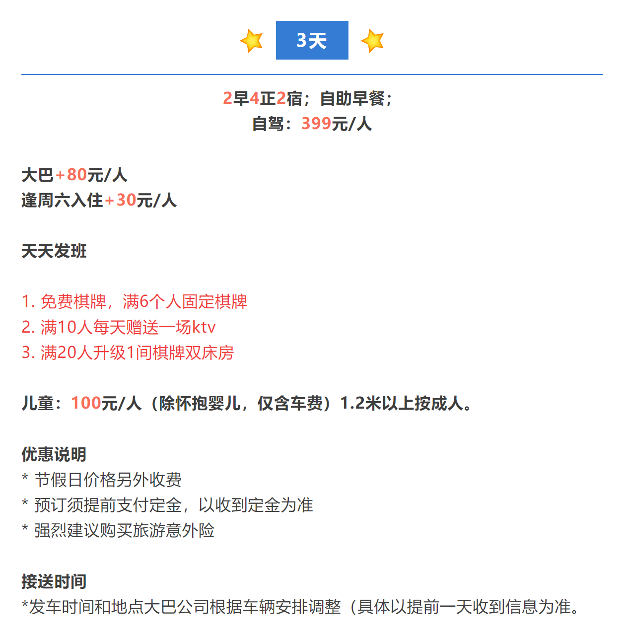 31336d9f5d3a0e8d1455dc760e84d16a