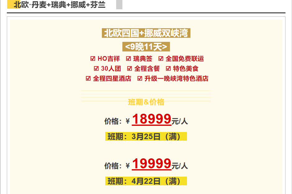 320439b7135bc97898f4fc6a40adbf0d
