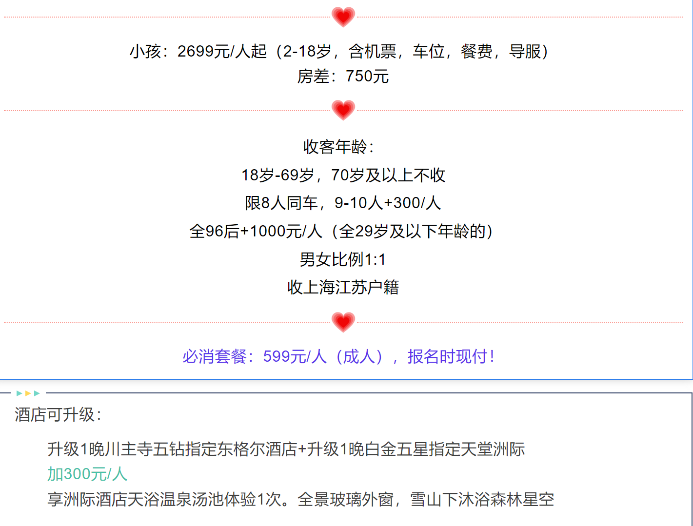 331319d014473cca7443f3d41be16be5