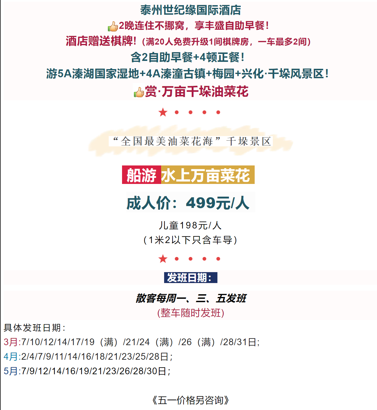 331e743933bb1b2d54f4fbbdf76c1425 331e743933bb1b2d54f4fbbdf76c1425