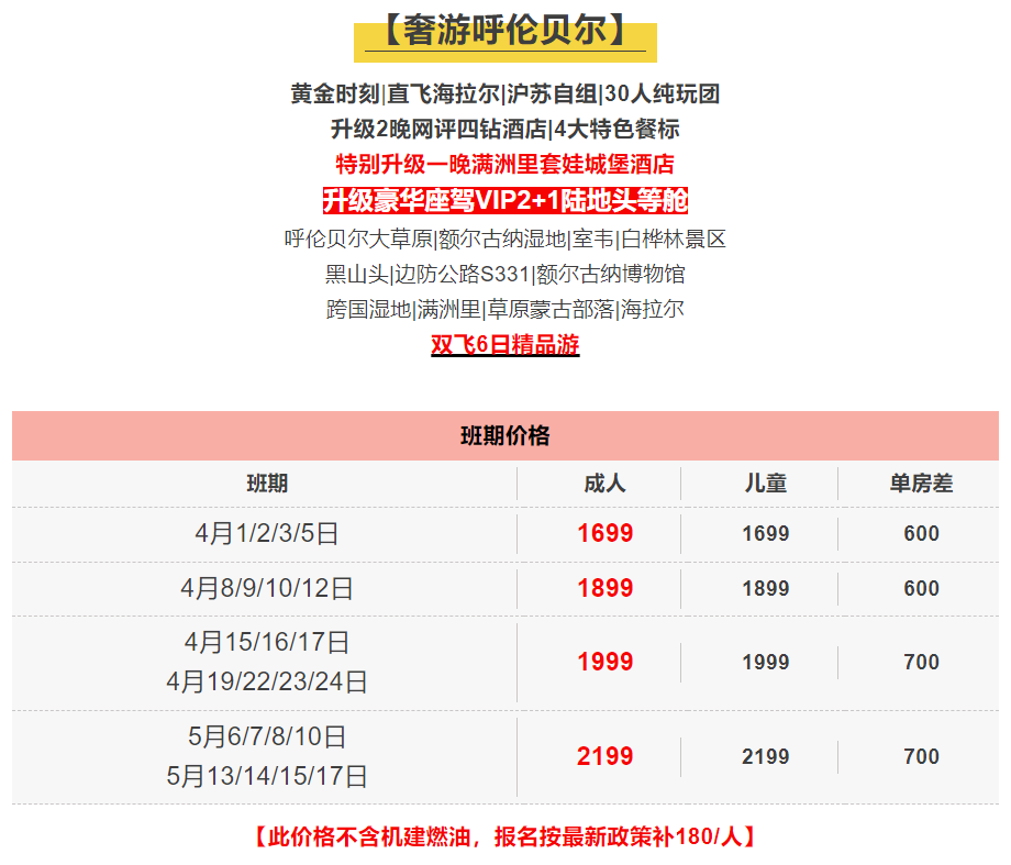 333f4773cadc7689430d74b3e744dfb1