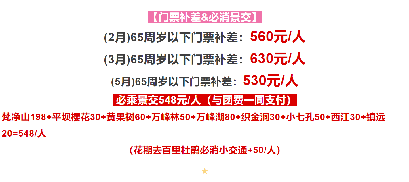 33774f9f32b49ac1cd25874c841de63f