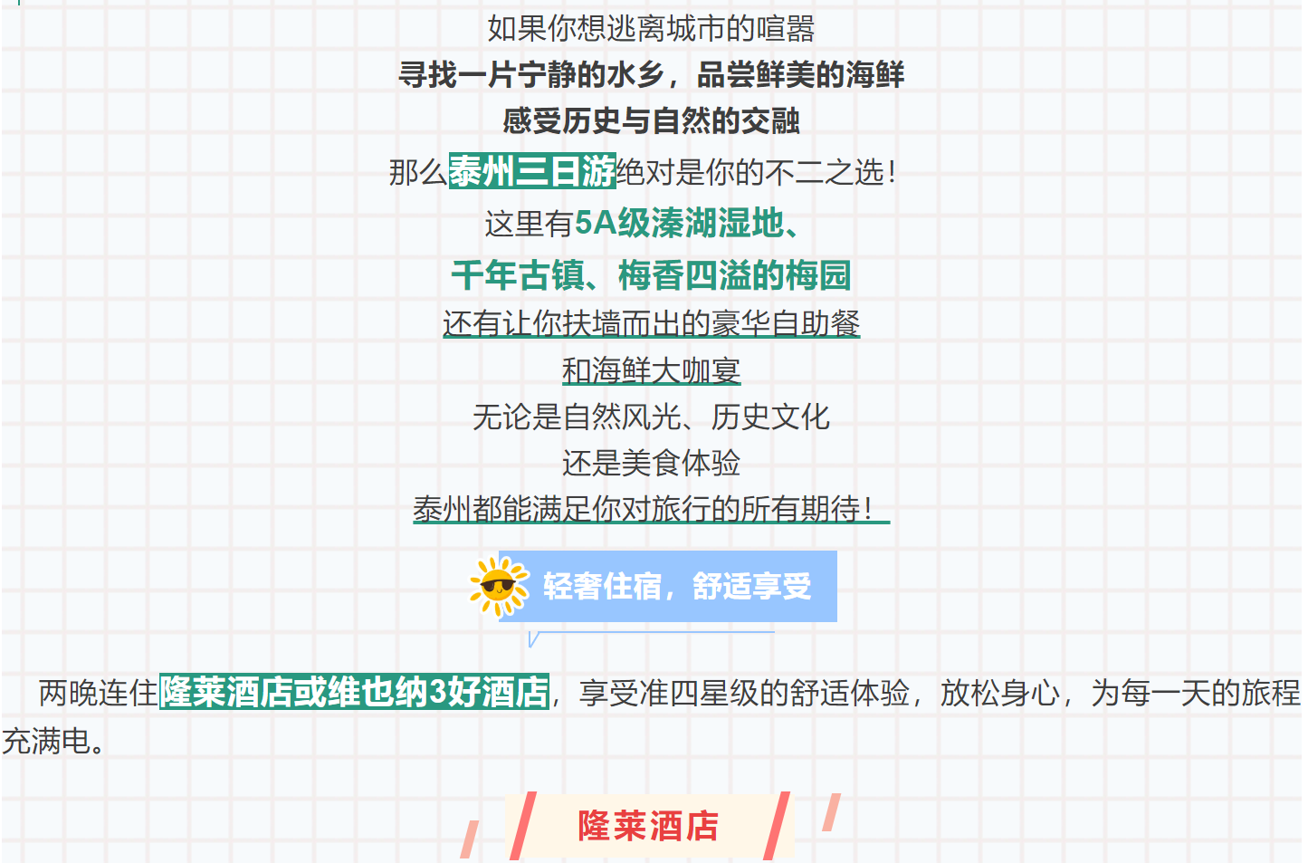 34f514cdca19b793f66c5db879ae7c5a