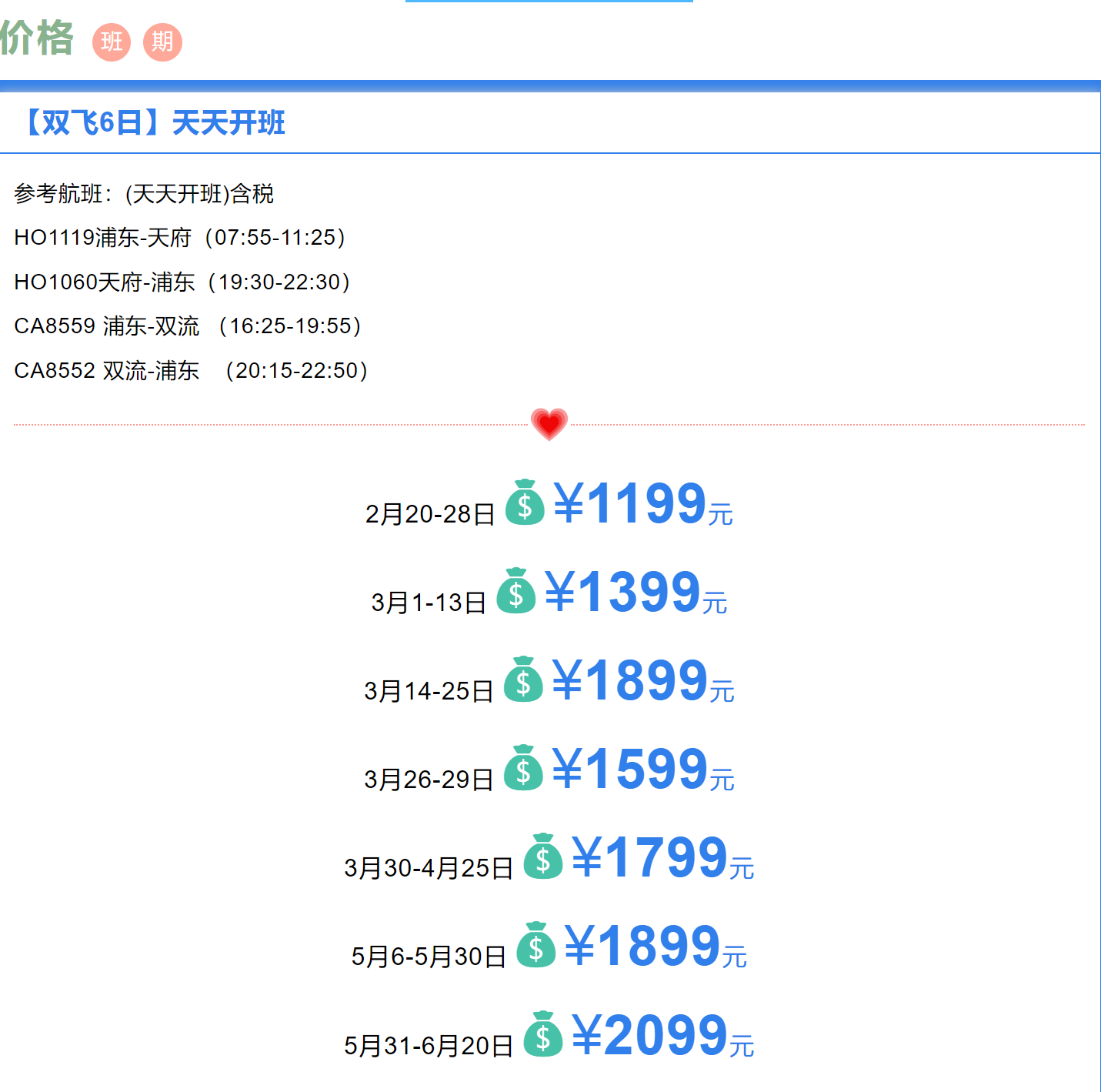 3668d08bef8796af305dbc3b521fb8e2