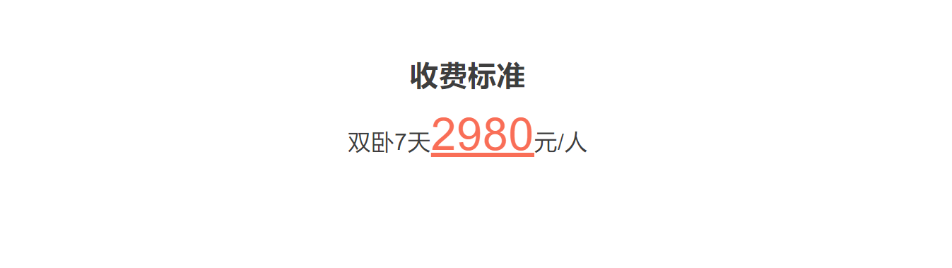 370637174a585b8d9551920be8ef7089