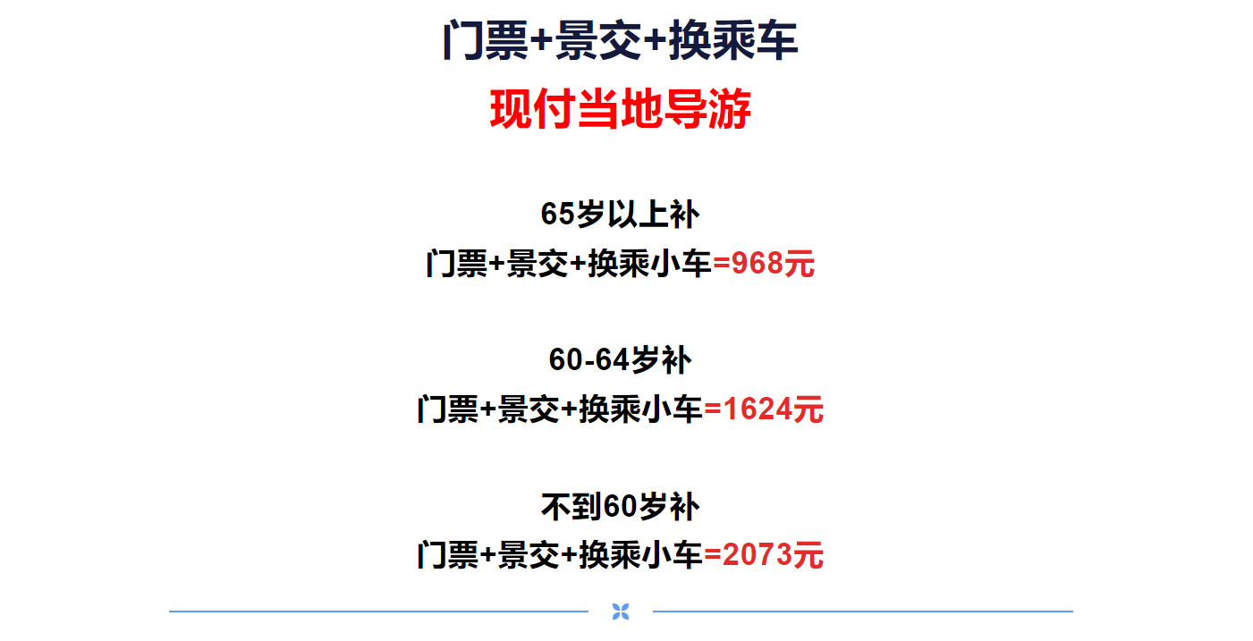 3784e9e9e5e774cca543381b3d454830