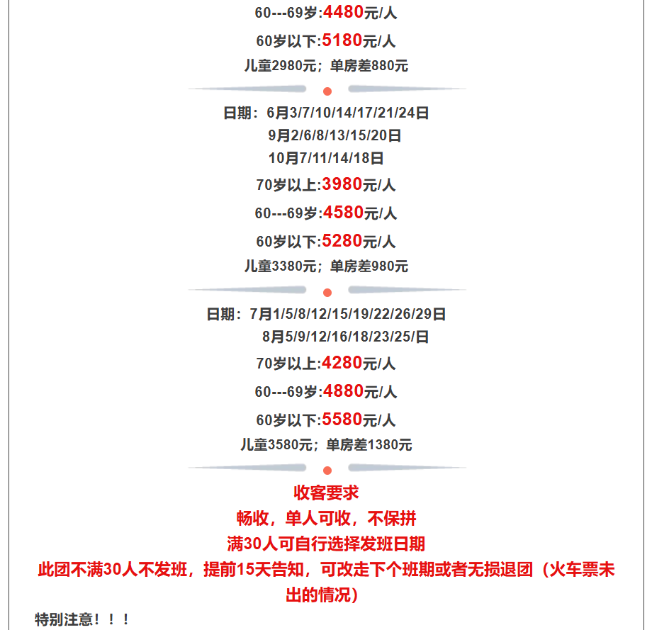 381ea206a9325e7bef1431a4f6f503f1