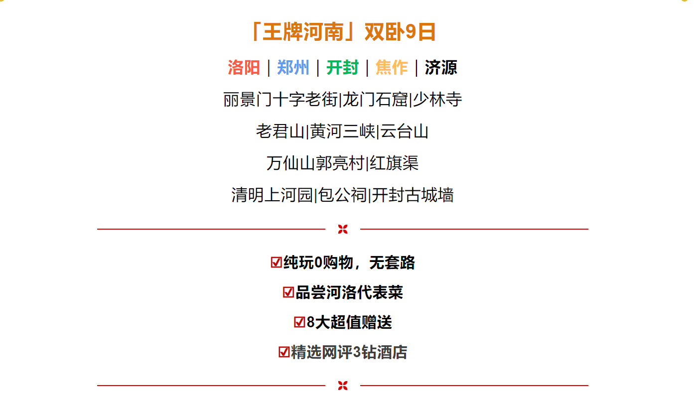 38f8b356751c832905cb0c3505600165