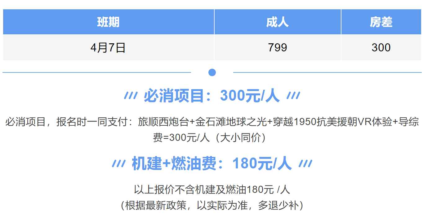 38fdb0191b7fe30434973e7ea43ea46b