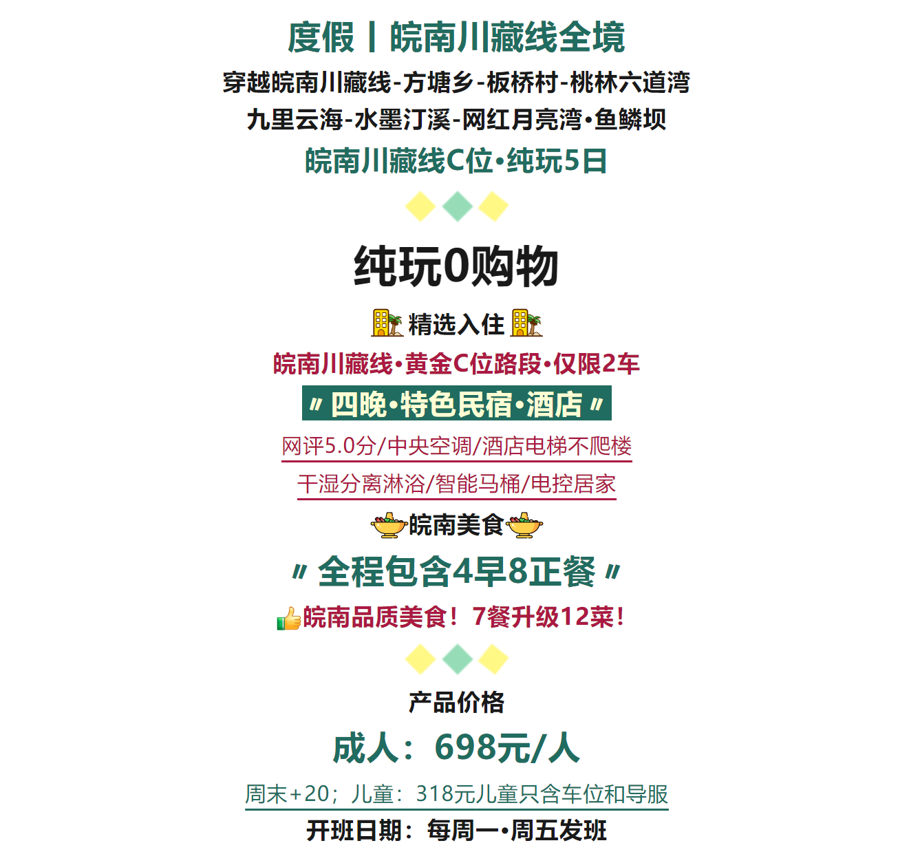 397aa50713b5510b5681283631654e16