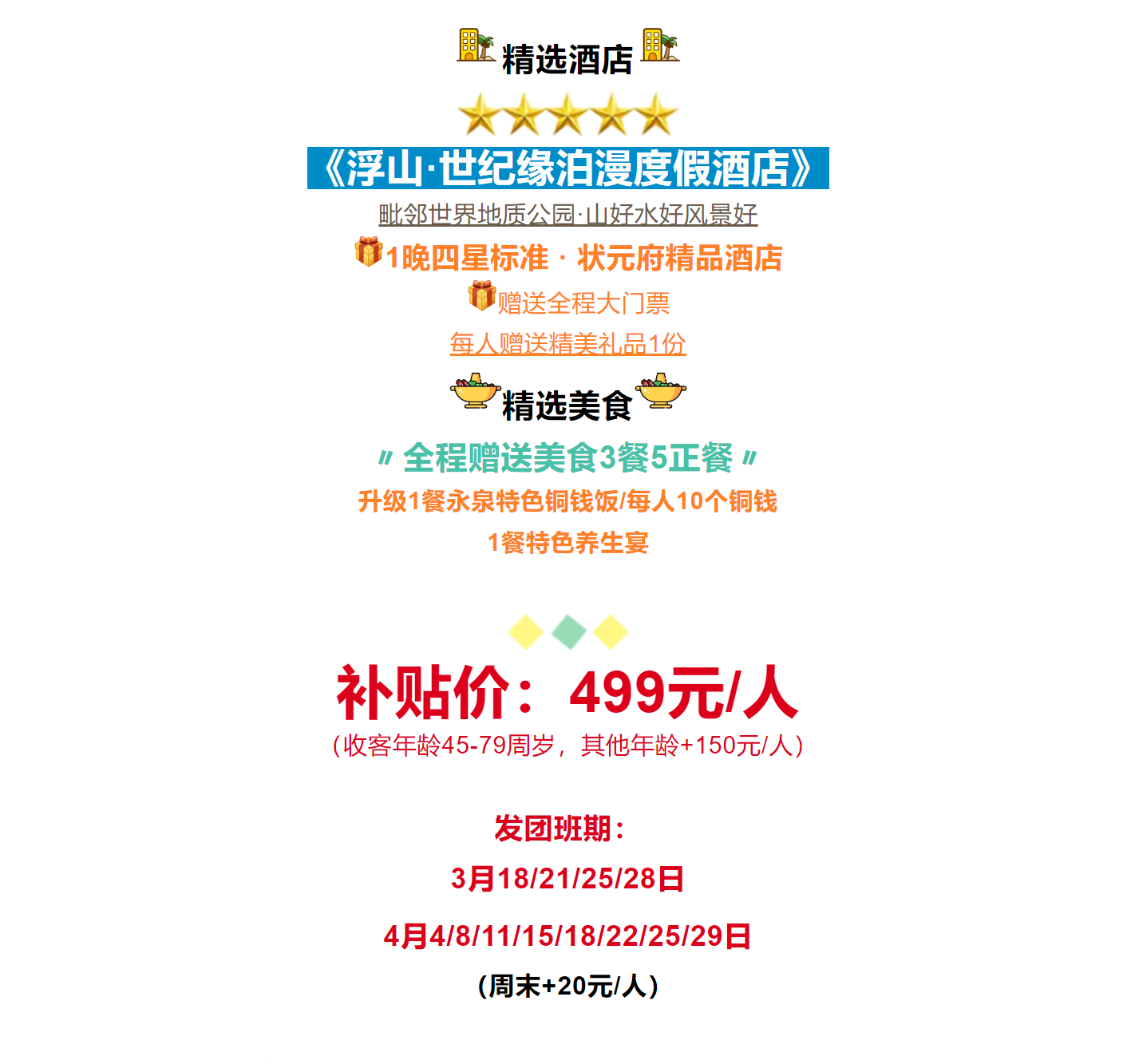 3a45a1e715c74fe0d8b4216863310334