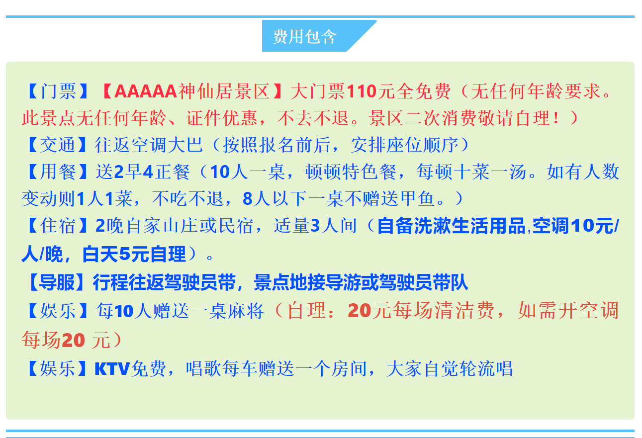3b326eb36bdb86a4c3bf4d3044f027e2