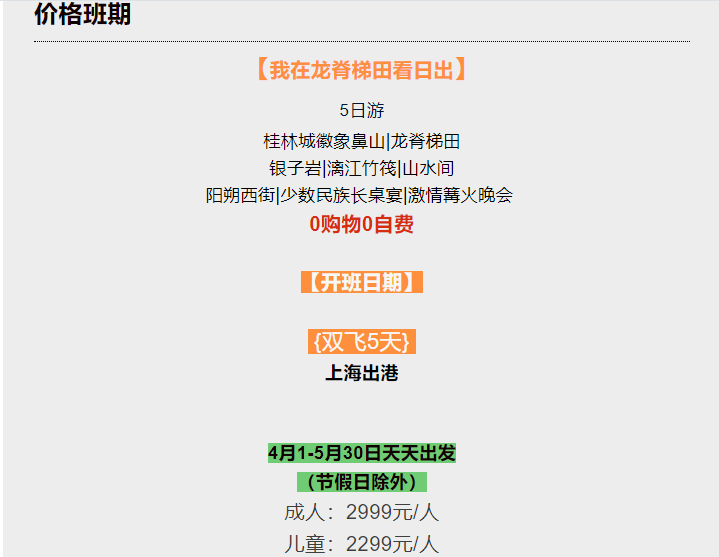 3b48bb042d9453b966fda8d486872e45