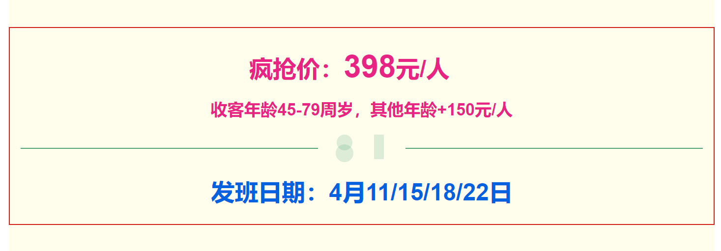 3b86cef7fda4ef459a4051c7fcea1b52