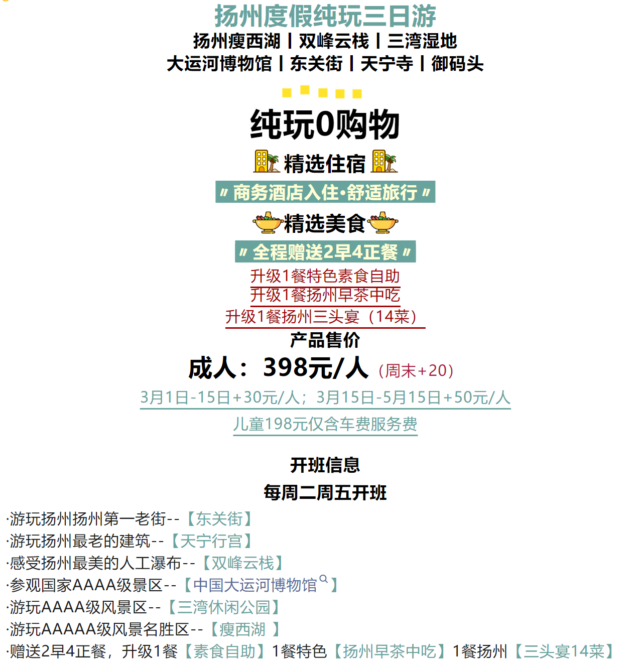 3b942398e3c270131ce8794cc75ecc0b