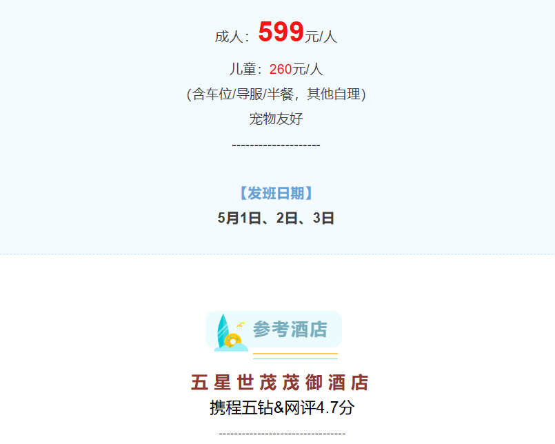 3bb89a2b64d147fc273e4d3e576b8f4b