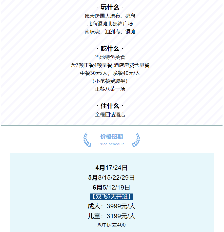 3c9a25d54fff54cb31d2f1414f3d3e3b