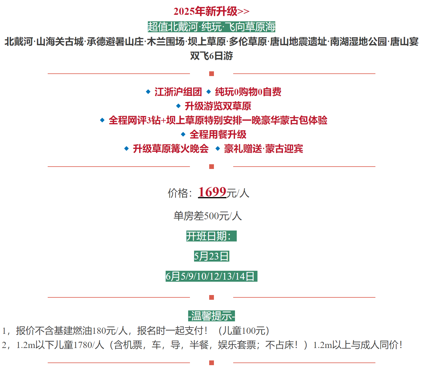 3c9e491ae5a38a054e51e7609db547c8