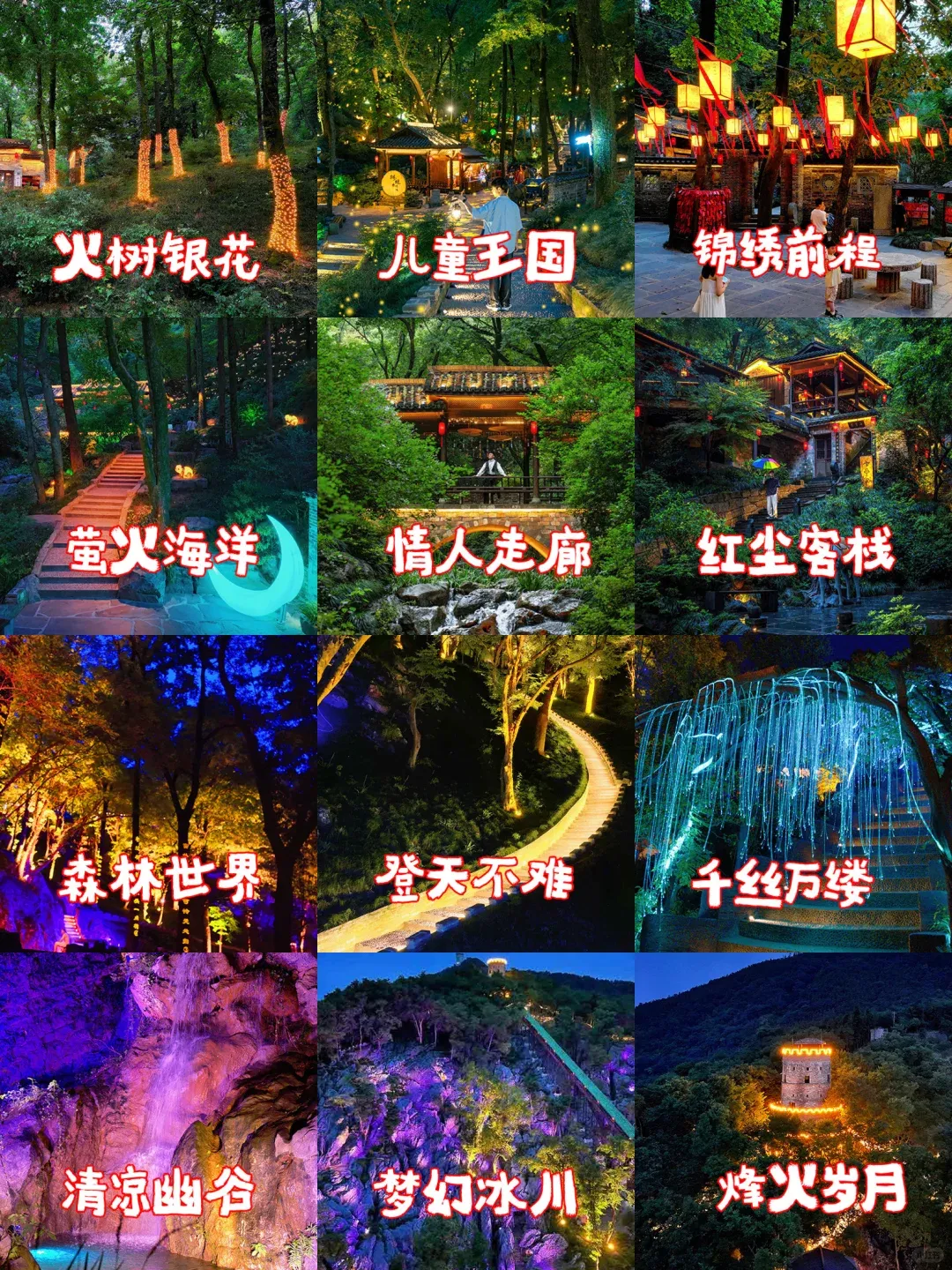 3ceb394cc28bbb7316dcbfbbc72b70cb-sz_4080086