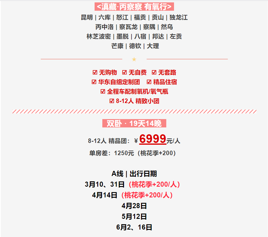 3cf69ea582884adf7d3023b4e2e4b57d