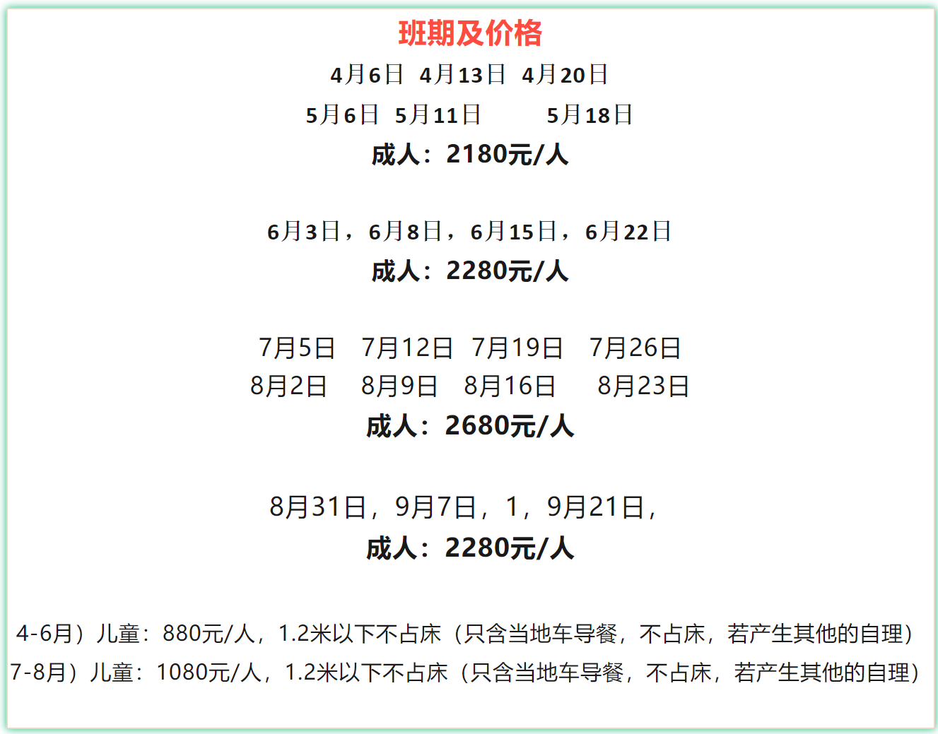 3d609dfd616d18bf6580ba1a318b2694
