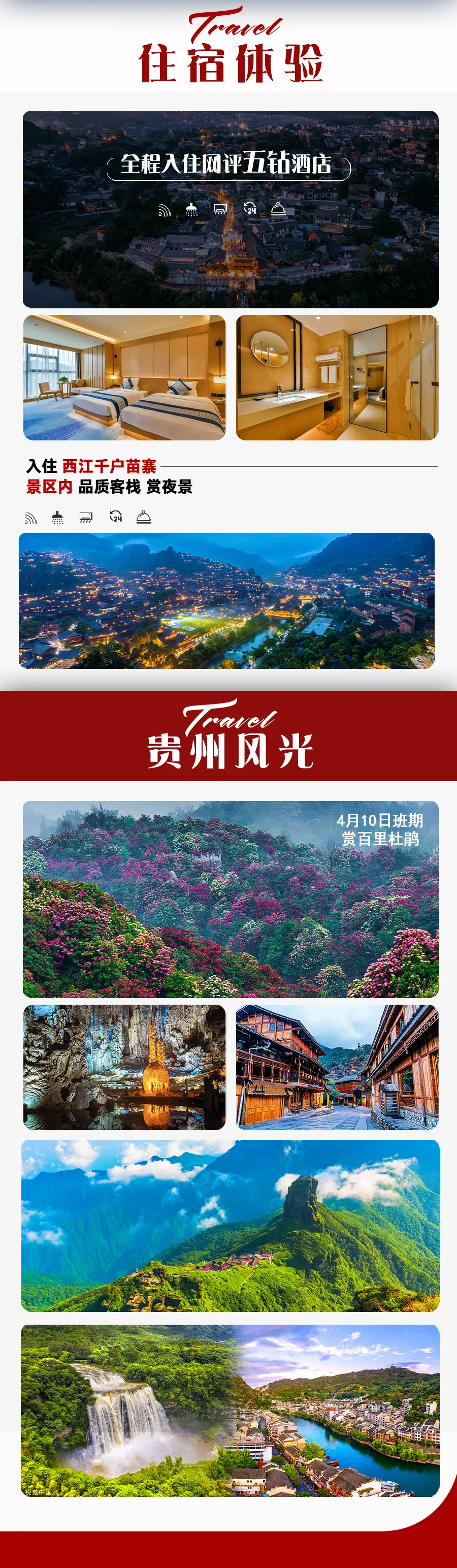 3d96047b9b32969ed24e399417173286-sz_8257937