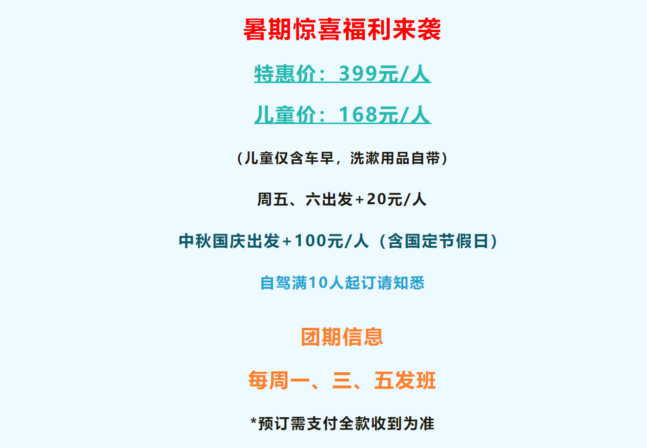 3f30235ce3956148d5de68e1762a9479