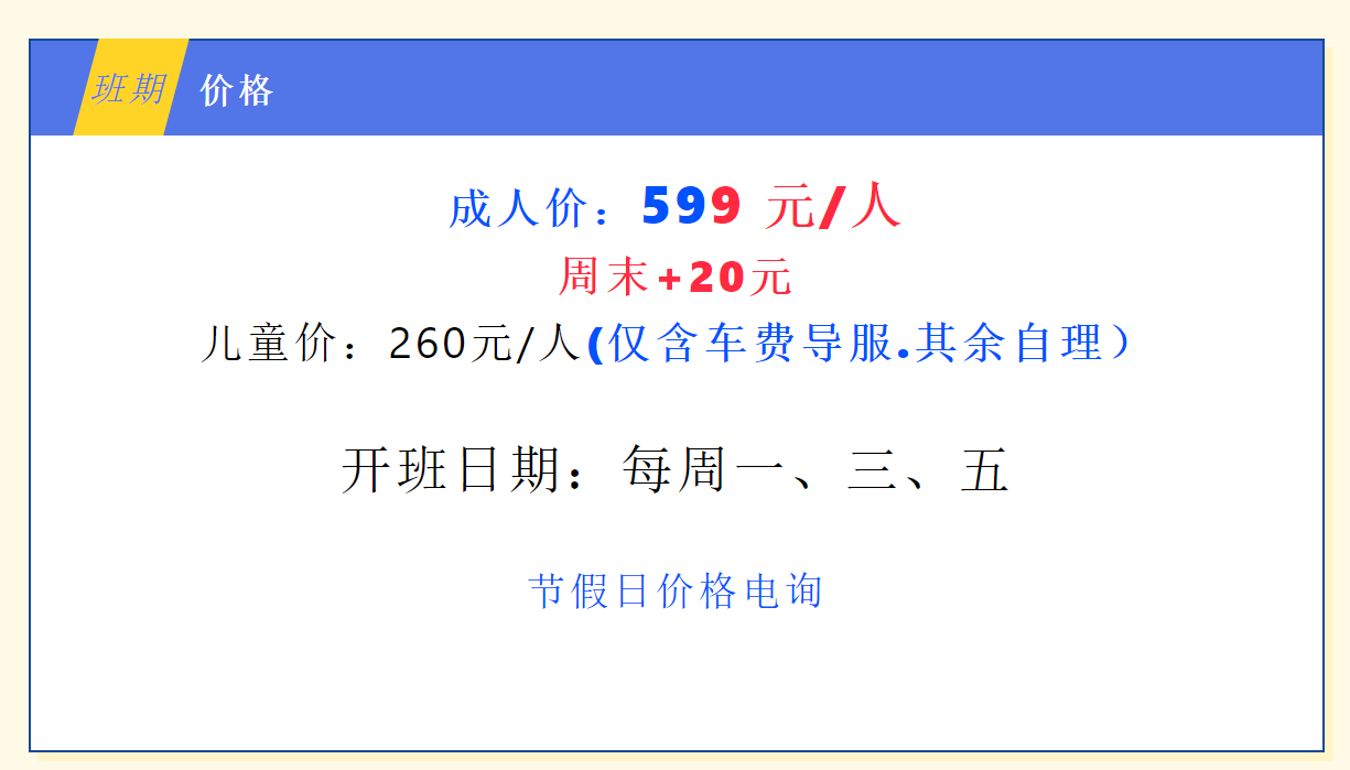 3fa2769f4cfc73c351153eaed528587e