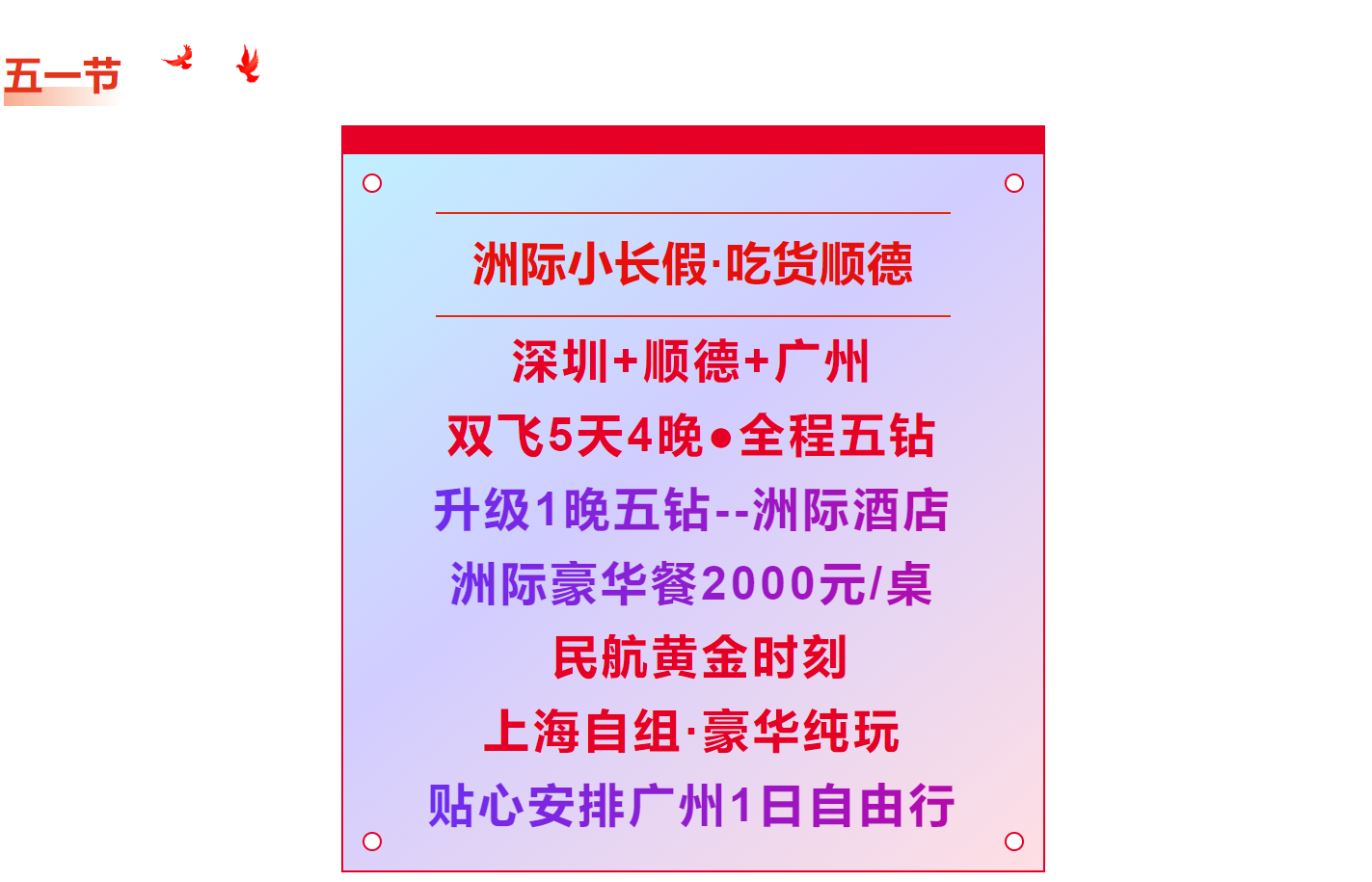 3fe037bdd7e21532a2750b2057b0d7d0