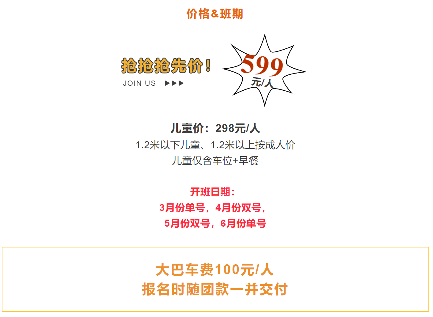 41146e08c97de8272b9dddfee36bc1ce