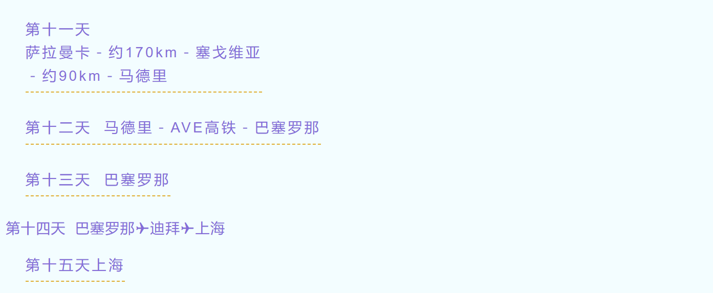 41e063a3d277a0f7b097b1d63b27c9c3
