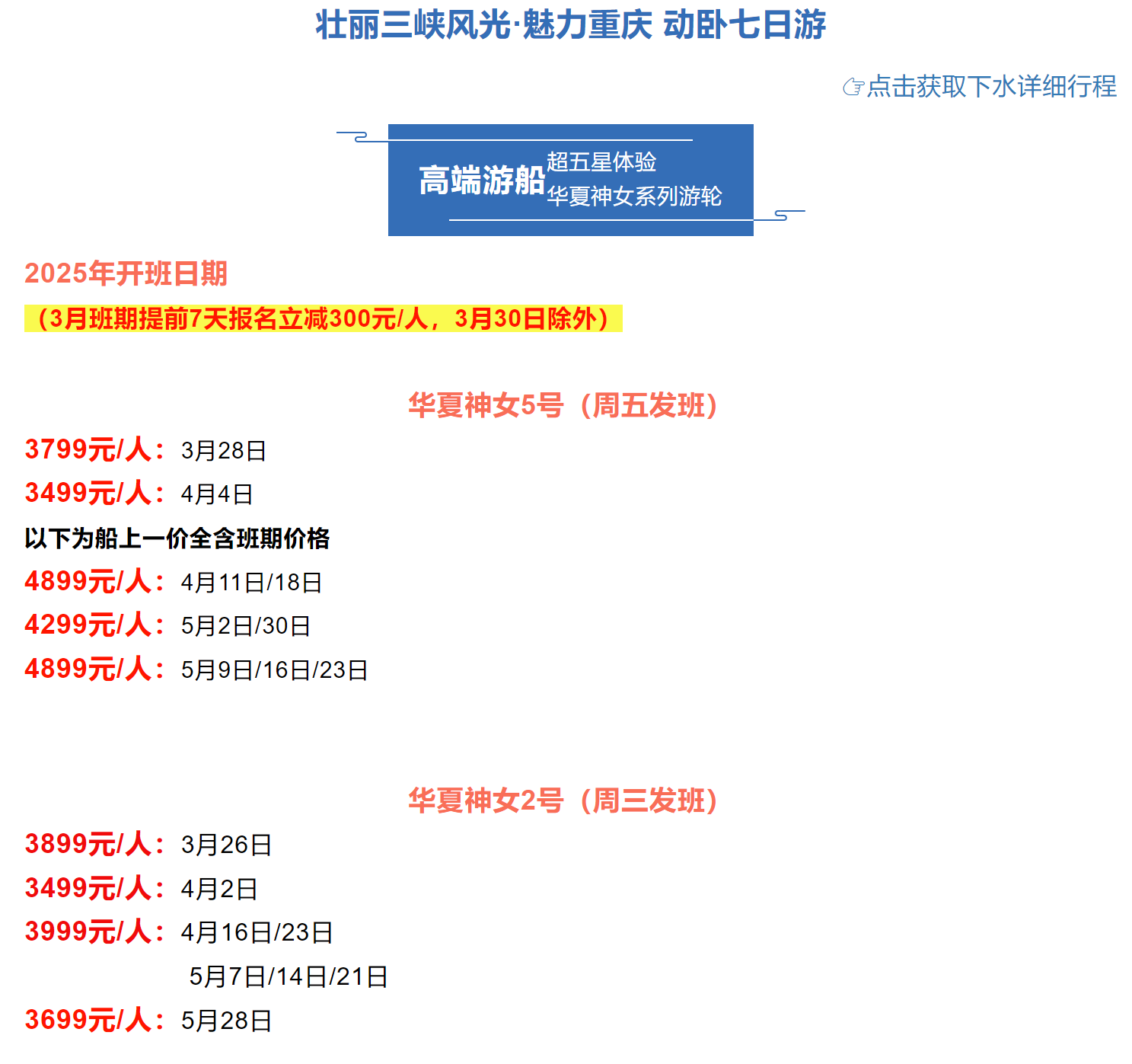 42ac8b9a50ed4e01f98aedf1eb88753b 42ac8b9a50ed4e01f98aedf1eb88753b