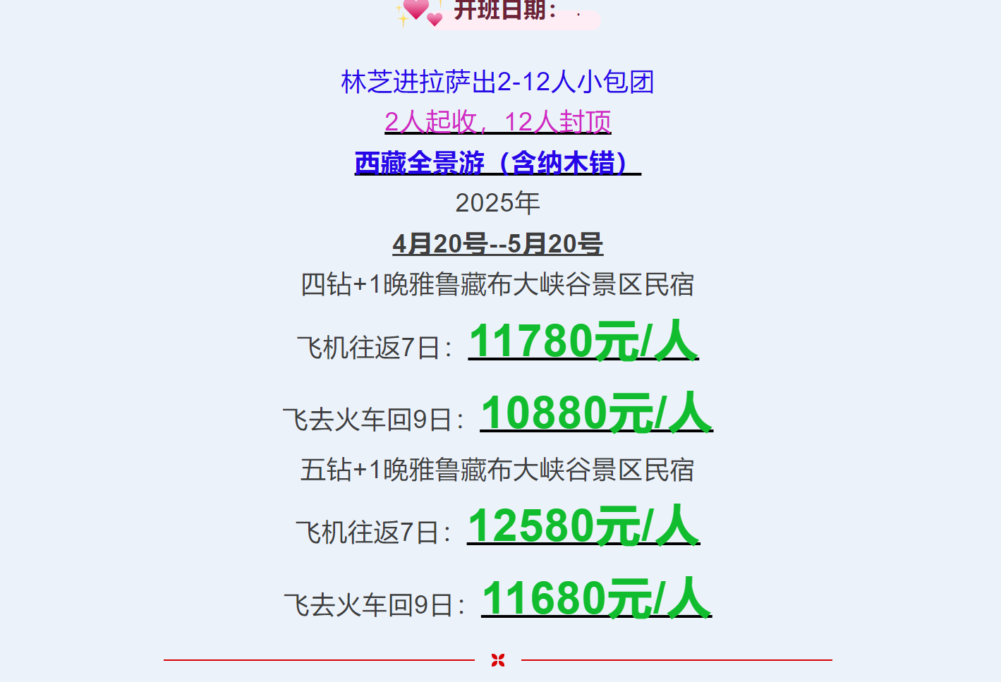 43105ff3685b7cc9aef4ffb9e78f96ca