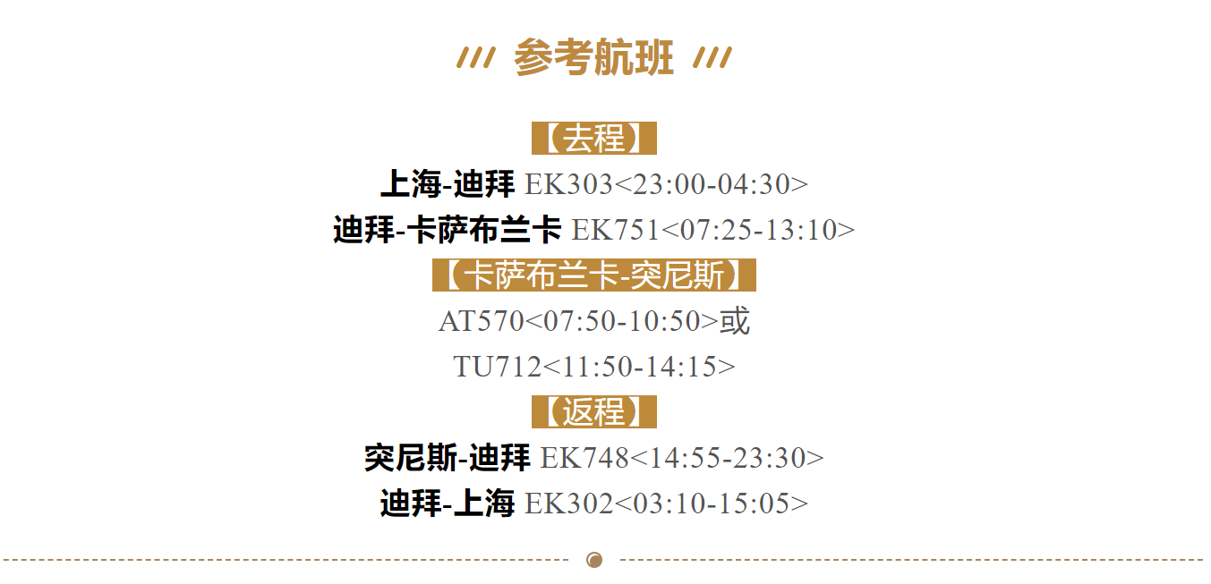 43f2807a75065aca2b159453140280ce